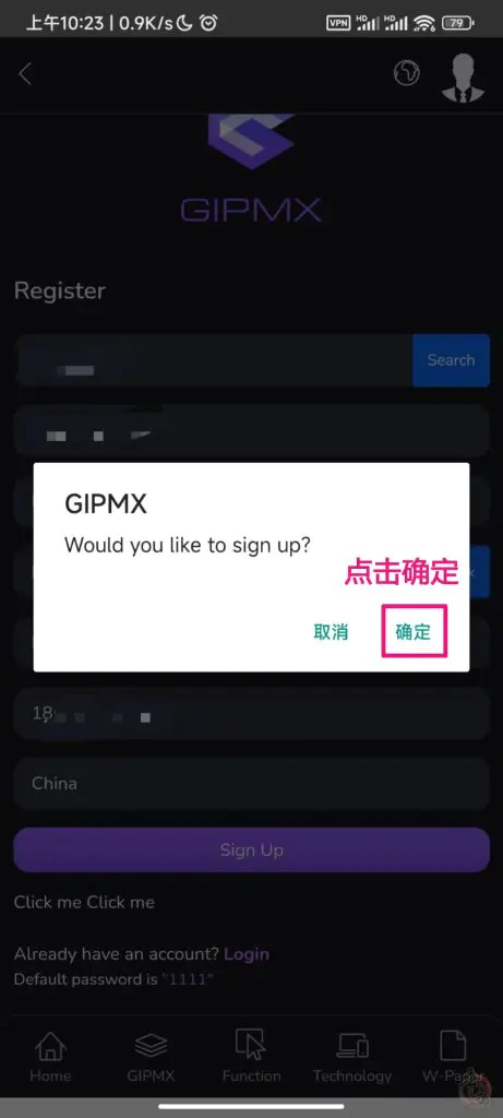 GIPMX韩知名挖旷项目,实力强劲！错过中本聪core不能错过gipmx coin插图5