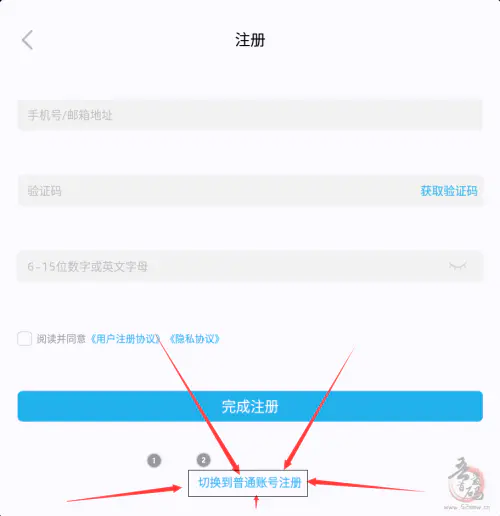 青龙志app 超高收益 稳定搬砖的传奇平台插图1
