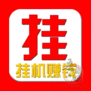 小米广告红包app：每天红包赚不停-不卡包，不养号插图